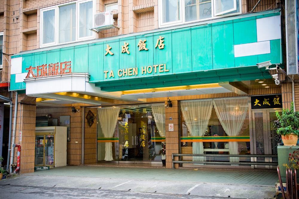 Day Chen Hotel Yilan Zewnętrze zdjęcie