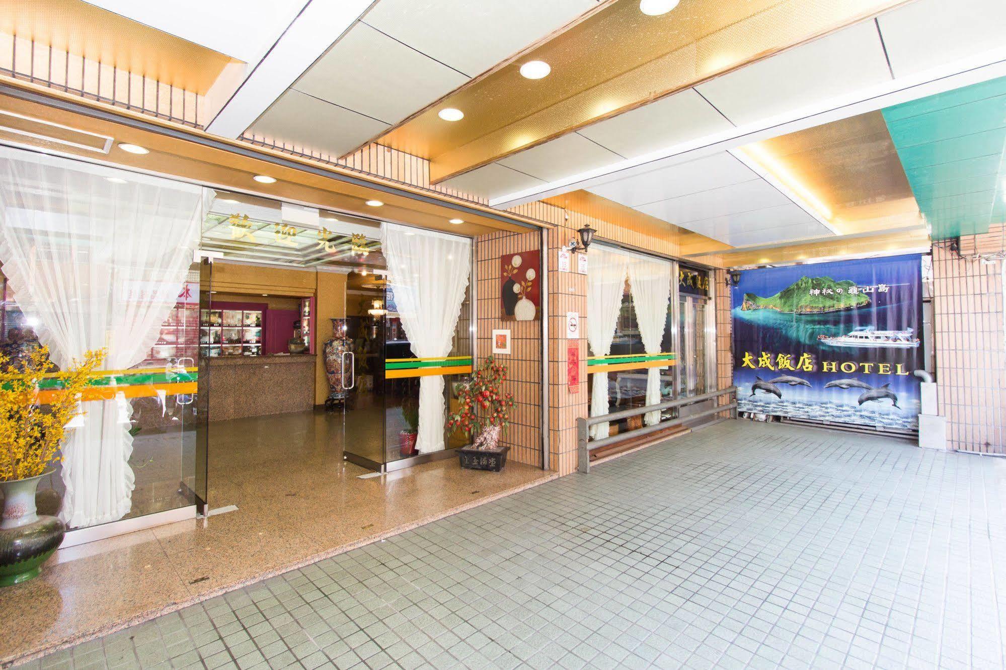 Day Chen Hotel Yilan Zewnętrze zdjęcie